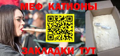 кокаин колумбия Ярцево