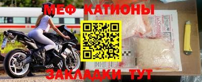 амфетамин Ярославль