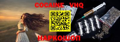 амфетамин Ярославль