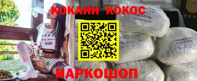амфетамин Ярославль
