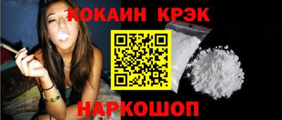 ALPHA-PVP Янаул