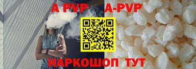 амфетамин Ярославль