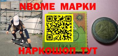 амфетамин Ярославль