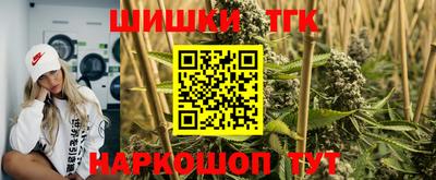 амфетамин Ярославль