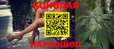 ALPHA-PVP Янаул