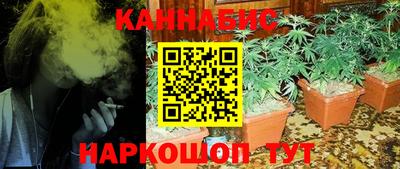 кокаин колумбия Ярцево