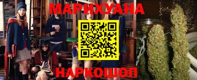 герыч Ковров
