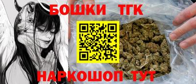 амфетамин Ярославль