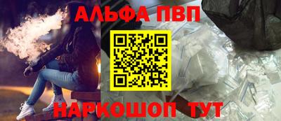амфетамин Ярославль