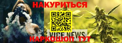 амфетамин Ярославль