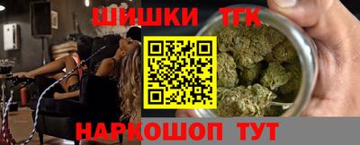 кокаин колумбия Ярцево