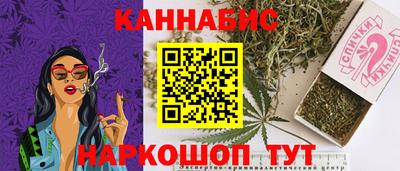 ALPHA-PVP Янаул
