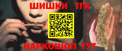 кокаин колумбия Ярцево