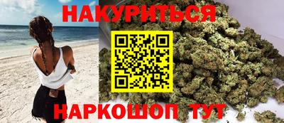 ALPHA-PVP Янаул