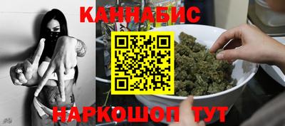 кокаин колумбия Ярцево