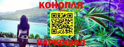 амфетамин Ярославль