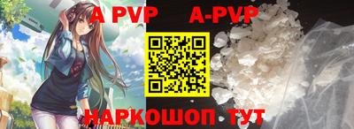 амфетамин Ярославль