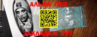 кокаин колумбия Ярцево