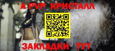кокаин колумбия Ярцево