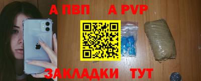 амфетамин Ярославль