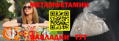 кокаин колумбия Ярцево