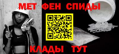 кокаин колумбия Ярцево