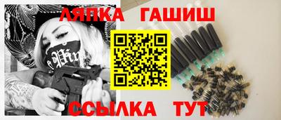ALPHA-PVP Янаул