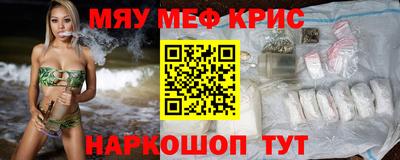 кокаин колумбия Ярцево