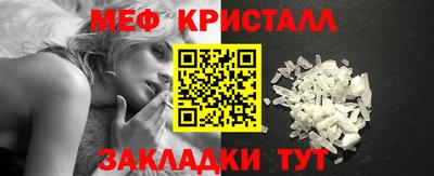 кокаин колумбия Ярцево