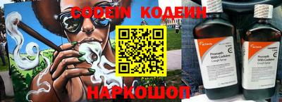 кокаин колумбия Ярцево